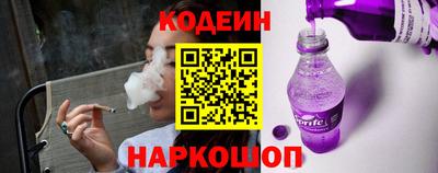 тгк Ликино-Дулёво