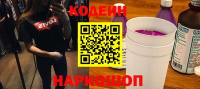 мдма Лесосибирск