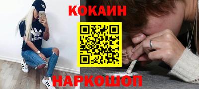 мдма Лесосибирск