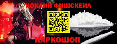 тгк Ликино-Дулёво