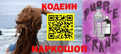 тгк Ликино-Дулёво
