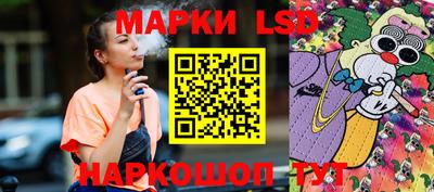 мдма Лесосибирск