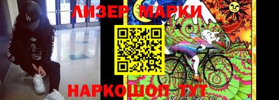 мдма Лесосибирск