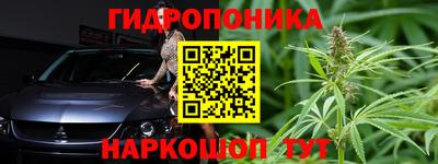 мдма Лесосибирск