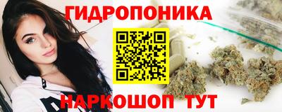 тгк Ликино-Дулёво