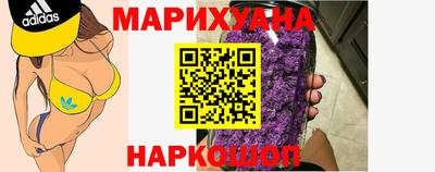 первитин Ливны