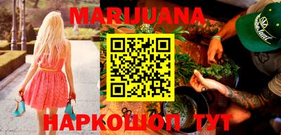 первитин Ливны