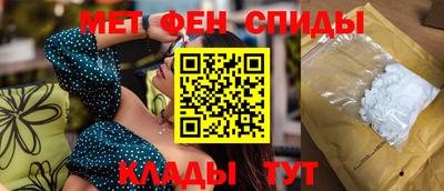 мдма Лесосибирск