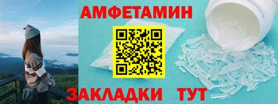 тгк Ликино-Дулёво