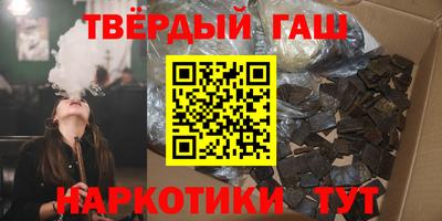 первитин Ливны