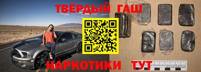первитин Ливны