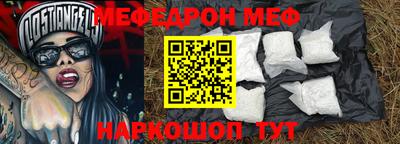 мдма Лесосибирск