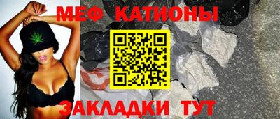 тгк Ликино-Дулёво