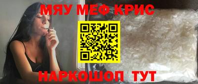 тгк Ликино-Дулёво
